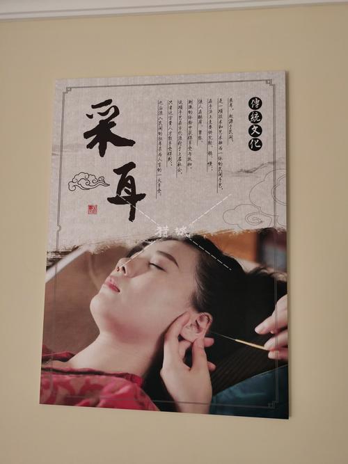 有诗意的喝茶群名