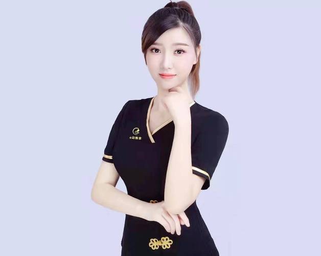 有诗意的喝茶群名