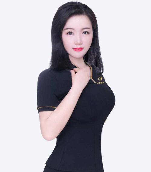 有诗意的喝茶群名